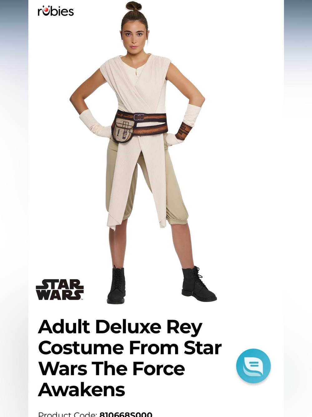 Star Wars kids Rey Costume in Cream, Tan and Brown